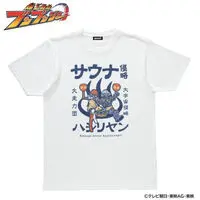 Premium Bandai Limited - Bakuage Sentai Boonboomger Size-XL