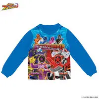 Premium Bandai Limited - Luminous Pajamas - Bakuage Sentai Boonboomger