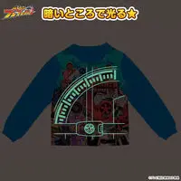 Premium Bandai Limited - Luminous Pajamas - Bakuage Sentai Boonboomger