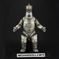 Premium Bandai Limited - Godzilla vs. Mechagodzilla / Mechagodzilla