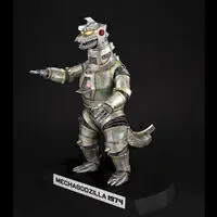 Premium Bandai Limited - Godzilla vs. Mechagodzilla / Mechagodzilla