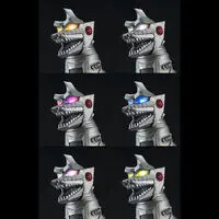 Premium Bandai Limited - Godzilla vs. Mechagodzilla / Mechagodzilla