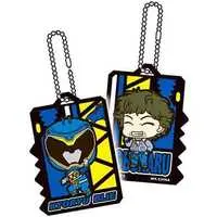 Key Chain - Zyuden Sentai Kyoryuger / Kyoryu Blue