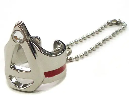 Key Chain - Ultraman Leo