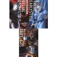 Postcard - Ultraman Geed / Ultraman Tregear & Ultraman Belial