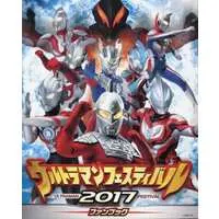 Book - Ultraman