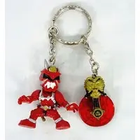 Key Chain - Kamen Rider Hibiki