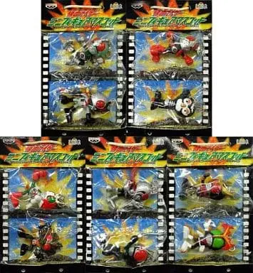 Key Chain - Kamen Rider / Shocker Combatmen & Kamen Rider 2 & Kamen Rider 1