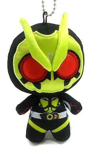 Key Chain - Kamen Rider Zero-One