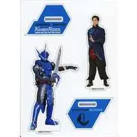 Kamen Rider Store Limited - Kamen Rider Saber / Kamen Rider Blades