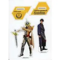 Kamen Rider Store Limited - Kamen Rider Saber / Kamen Rider Espada