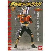 Trading Figure - Kamen Rider Kuuga / Kamen Rider Kuuga (Character)