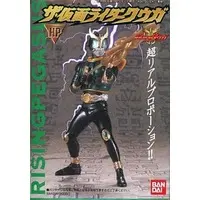 Trading Figure - Kamen Rider Kuuga