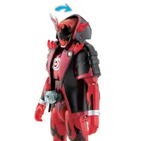 Trading Figure - Kamen Rider Ghost / Kamen Rider Ghost (Character)