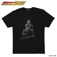 Premium Bandai Limited - Bakuryuu Sentai Abaranger Size-L