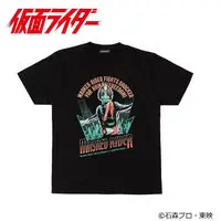 Premium Bandai Limited - Kamen Rider / Kamen Rider 1 Size-M