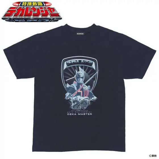 Premium Bandai Limited - Tokusou Sentai Dekaranger / DekaMaster Size-XL