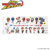 Premium Bandai Limited - Bakuage Sentai Boonboomger