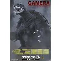 Figure - Gamera 3: Revenge of Iris