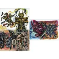 Stationery - Plastic Folder - Garo