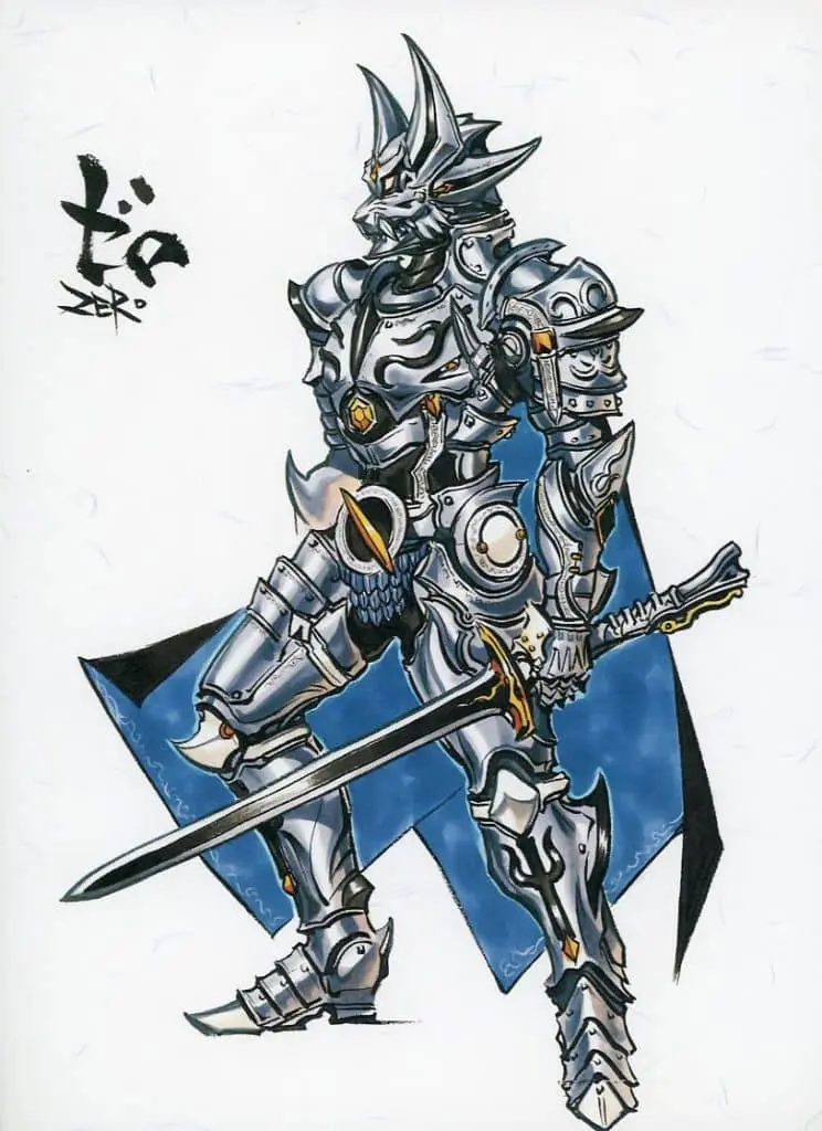 Stationery - Plastic Folder - Garo