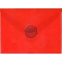 Plastic Folder - Stationery - Garo