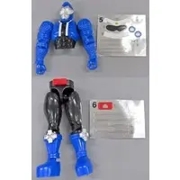 Trading Figure - Avataro Sentai Donbrothers / Saru Brother