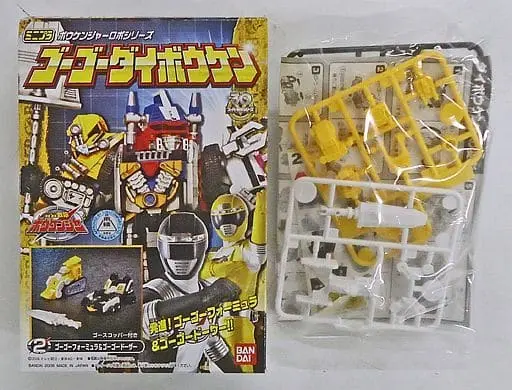 Plastic model - GoGo Sentai Boukenger