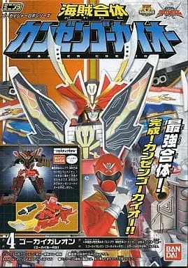 Plastic model - Kaizoku Sentai Gokaiger