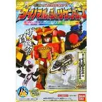 Plastic model - Shuriken Sentai Ninninger