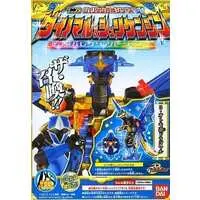 Plastic model - Shuriken Sentai Ninninger