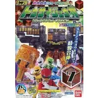 Plastic model - Doubutsu Sentai Zyuohger