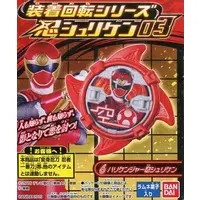 Mascot - Shuriken Sentai Ninninger