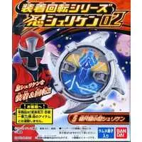 Mascot - Shuriken Sentai Ninninger