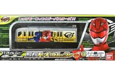 Mascot - Ressha Sentai ToQger