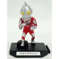 Trading Figure - Ultraman