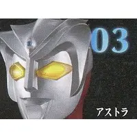 Trading Figure - Ultraman Leo / Astra