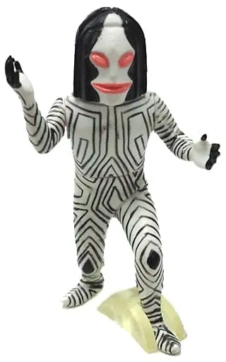 Trading Figure - Ultraman