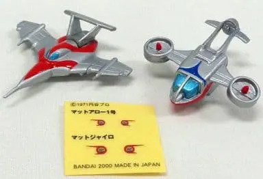 Trading Figure - Return of Ultraman