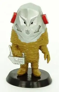 Trading Figure - Ultraman / Alien Zarab