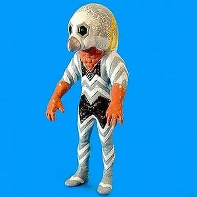 Trading Figure - Ultraman