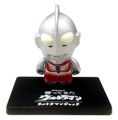 Trading Figure - Return of Ultraman / Ultraman Jack