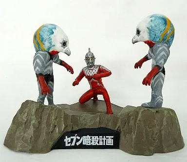 Trading Figure - Ultraman Ace / Ultraseven (Character)