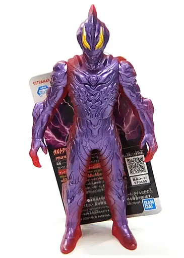 Figure - Ultraman Geed / Ultraman Belial