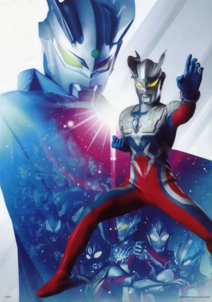 Ichiban Kuji - Ultraman Z / Ultraman Zero (Character)