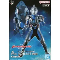 Ichiban Kuji - Ultraman Z / Ultraman Z (Character)