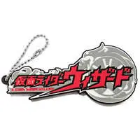 Key Chain - Kamen Rider Wizard / Kamen Rider Wizard (Character)