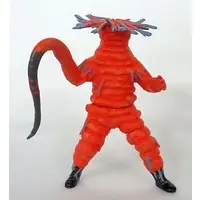 Trading Figure - Kamen Rider