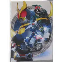 Case - Kamen Rider Agito