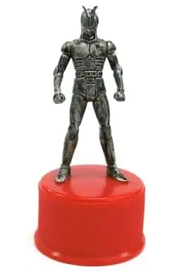 Trading Figure - Kamen Rider Black RX / Kamen Rider Black RX (Character)